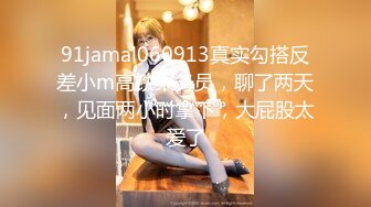 afchinatvBJ亚细亚_20210503Anaconda编号DB18CD7C