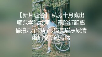 直接内射媳妇骚逼-细腰-高颜值-夫妻-探花-简芥