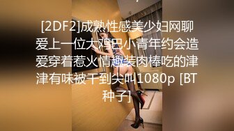 STP24963 水蛇腰蜜桃臀，超棒身材新人小姐姐，两个圆润奶子柔软，白丝美腿完美展示，三根手指猛扣穴，没几下就流出淫水来，妹子可太骚了