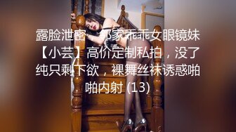 91Sison素人約啪系列第15季：极品网红小护士的完美服务