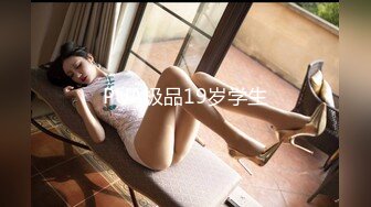 广东某洗浴会所850元挑选的漂亮美女技师全套服务,技术精湛,花样多,水床上服务完拉到床上开操,接连干了2次!