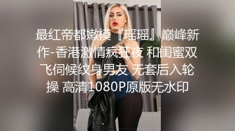 离婚饥渴少妇