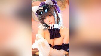 淫靡情趣婚纱新娘✿穿着白色婚纱裙淫荡的服侍他人，被他人侵犯，小骚货特别喜欢自己这种又乖又淫贱的样子