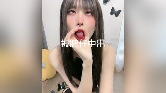 网络红人@蓝姬魅魅