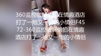 【麻豆传媒】ly-053 急需肉棒解渴的淫荡少女 雨蒙