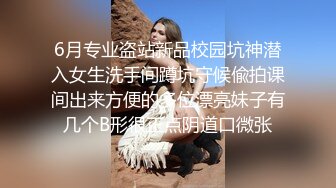 【花椒近期小合集】爱跳舞的小鱼儿儿儿等13位主播微信福利