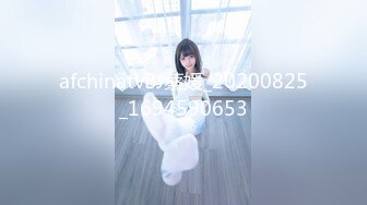 新人校花【上戏学表演】曼妙艳舞美感十足~抠B自慰流白浆[ (1)