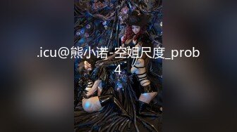 STP18294 超高颜值极品女神『小热巴』大姨妈快来了 丰臀闺蜜上阵和炮友无套晨炮激战 双女激情互舔超诱惑