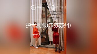 极品网红美少女『柚子猫』OL包臀裙性感小白领 一线天馒头肉穴 双腿夹紧肉穴压肏后入 把女神操成小淫娃