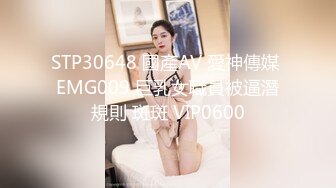 MEYD-308 发情人妻的诱惑 淫蕩内射来一发 麻里梨夏