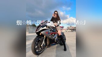 STP32388 果冻传媒 91KCM140 高冷美女敌不过按摩棒论为母狗 羽芮(坏坏 林沁儿 芳情) VIP0600