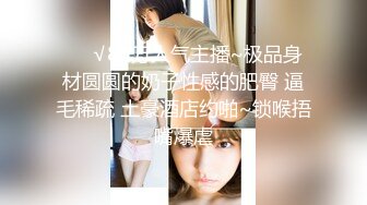 《最新重磅露脸》网红超美女神『布丁大法』最新大尺度突破露鲍 内裤上沾满了淫水紫薇呻吟能听见水声 (1)