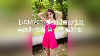 ★☆《顶级网红☀️重磅精品》★☆露脸才是王道！万狼求档OnlyFans知性极品反差御姐chipy私拍~口交肛交性爱内射紫薇各种打炮 (9)