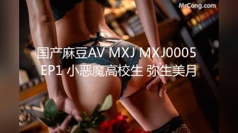 XKK9-8009_放纵情欲女高管出差与男下属私下偷情K9