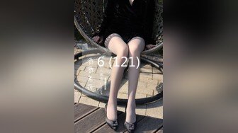 南京男大 有颜 小网红182 感兴趣的美女来