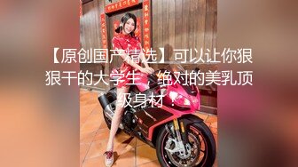 爱豆传媒ID5290背着老婆偷情寄宿表妹-小洁