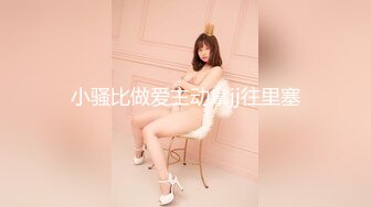 PH-047.色控.巨乳妇女来家打扫.麻豆传媒映画