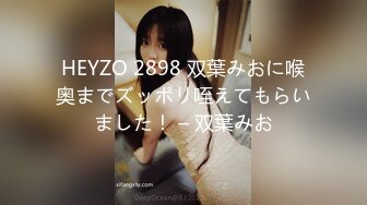 私人订制 性感女神 Evelyn艾莉 性感红色旗袍 极致诱惑的身材一览无余 苗条曼妙身姿婀娜入骨