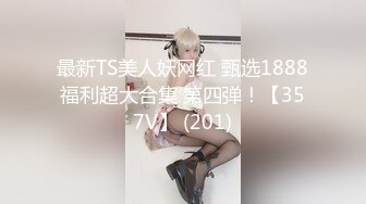 果凍傳媒 91KCM128 猛插天降JK黑絲萌妹 季妍希