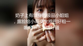 车神出品-爆操极品E奶叫床女神国语对白完整版