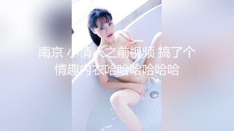 ⚫️⚫️最新无水首发福利！推特顶级反差美娇娘【性感妻子妮娜】劲爆私拍福利，户外公共场合露出紫薇啪啪