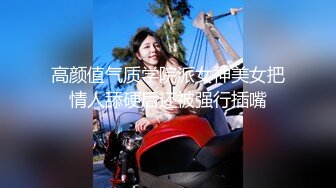 麻豆传媒-欲望人妻遇上色狼尾随-李允熙