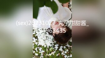 TM0160 少婦的3P例行性檢查 夏寶