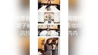   吊操 舒不舒服 舒服 爽不爽 爽 听说很多人喜欢这种吊操 从老公的视角拍过来 又是另一种如痴如狂