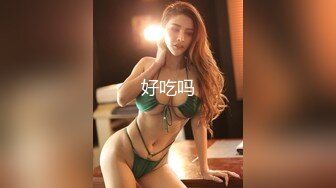 【最新酒店摄像头】06.05极速流出情侣销魂运动 各种姿势操一遍 八成还没起床