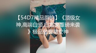 166_(sex)20230724_˃⌑小伊人