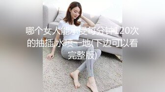 【快手】慢热锐 安琪悦 CT少女 快手少女 最新私发实拍福利 完美漏点 身材好