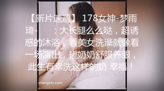 重磅福利-学院派高颜值艺校美女和闺蜜男友偷情自拍外泄,各种场景狠狠爆插,肏哭了求饶：我不要了,放过我吧!