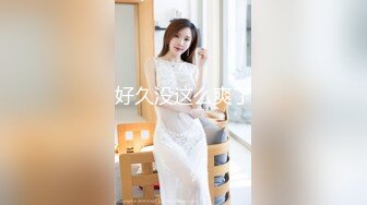 【精品】大神偷拍服装店甜美少妇 超短裙白色蕾丝内内胸大翘臀 极品美女