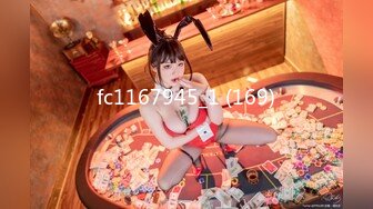 【新速片遞】 2023-11-9【模特写真拍摄丶探花】文静小美女，话比较少摆弄姿势，脱下内裤掰穴，换上性感连体网袜