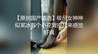 【淫妻俱乐部】极品身材人妻『巧克力牛奶』和俱乐部成员淫妻性爱甄选24部合集