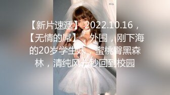 【自整理】大长腿金发美女让你看足底够不够骚，屁眼里还塞了一个爱心肛塞，骚气十足！honey_bellex 最新流出视频合集【163V】 (51)