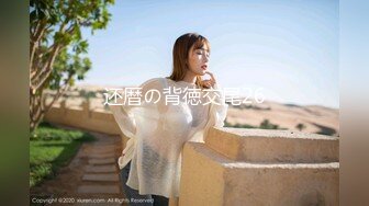 麻豆传媒映画最新出品M-AD005 病号深入检查骚逼女护士