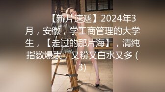 强壮小哥哥后入操逼吊钟欧美妞，强力打桩拉着胳膊狠狠操，女上位销魂叫