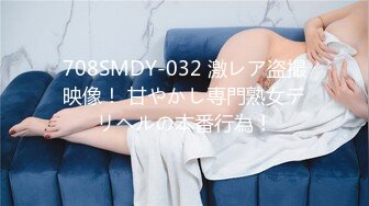 STP31758 麻豆传媒 MTVQ1 突袭女优家 EP15 性爱篇 灼热的精液 林嫣 VIP0600