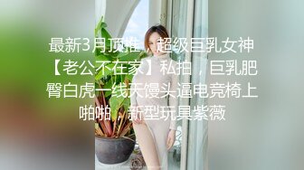 《 销售美女的成功之路》