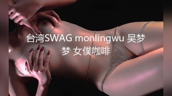 《极品巨乳☀️震撼泄密》❤️Aom Yumi❤️泰国巨乳网红颜值不错偶尔也会露出玩耍 (8)