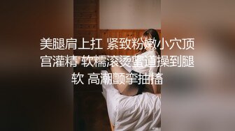 [2DF2] 骚女发现室友手机里的露出视频，趁她睡觉把肉棒插入小穴”[BT种子]