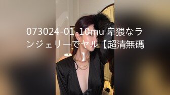 美少妇主播年轻貌美竟勾引40多岁隔壁邻居老刘疯狂草逼