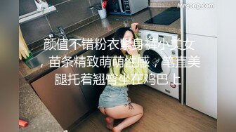 家庭摄像头盗录流出，如此骚气漂亮的女友，骑在身上做