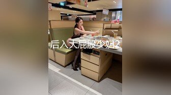 《魔手外購☀CP精品》地鐵女廁全景偸拍絡繹不絕的年輕小姐姐方便☀美女多亮點多，妹子換奶罩一對大奶又圓又挺手感絕對一流 (3)