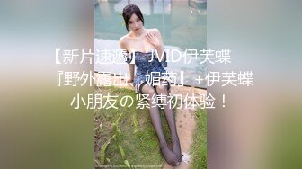 在家操漂亮小女友 这美眉看着很有味道 沉浸式享受性爱 奶子不错 小乳头很可爱