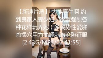 2048社区 - big2048.com@步宾探花约了个高颜值性感黑衣妹子啪啪，脱下内裤摸逼特写口交后入大力抽插猛操