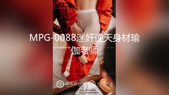 绿帽肥猪哥下药迷翻幼师小女,友找来单男一起玩3P