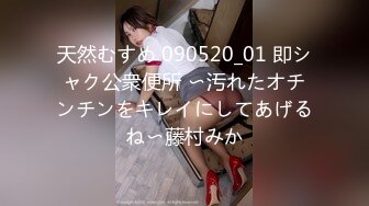 果冻传媒91BCM-008和兄弟的女友假戏真做