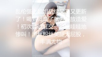 凌晨第二场结束后等外卖时间久69舔穴调情按摩宛如小情侣对白有趣